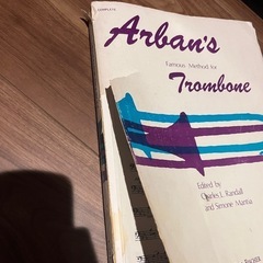arban's tromboneの画像