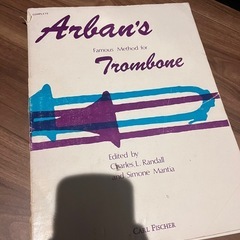 arban's trombone