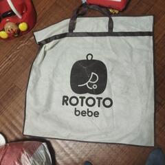 Rototo baby cushion 