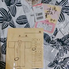 浴衣　寝間着　М　婦人用