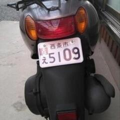 SUZUKI・レッツ4・バスケットの画像
