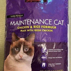
カークランド　キャットフード