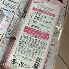 KOSE フォーチュンリッププランパーの画像