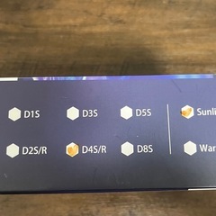 【最終値下げ】ledヘッドライトバルブ　6500K 16000lm 35W 　SUPAREE 車検対応 d4s d4rの画像