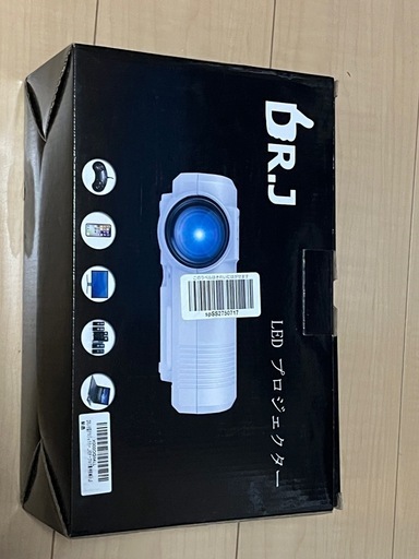 家庭用プロジェクター
