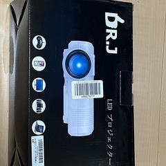 家庭用プロジェクター