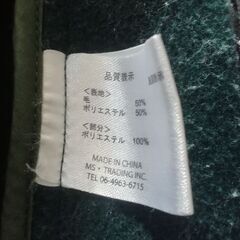 コートの画像