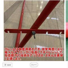 【お取引中】多機能リバウンダー、サッカーゴール、野球、バレーボールの画像