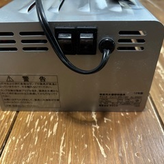 テクニカ インバーターライト 3灯式 60cm用の画像