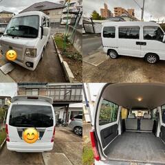 ※受付中止※ スバル　サンバーバン　貨物　バン　軽貨物　委託