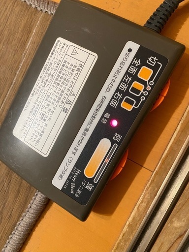 【引渡し先決定】3畳サイズ日本製ホットカーペット　