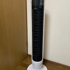 HITACHI スリムファン(DCモーター)HSF-DC910