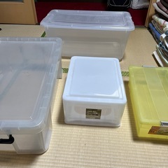 ケース4点の画像