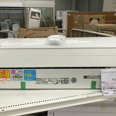 ★ジモティ割あり★ パナソニック　Panasonic エアコン CS-259CF-W 2.5kw 19年製 動作確認／クリーニング済み SJ7935