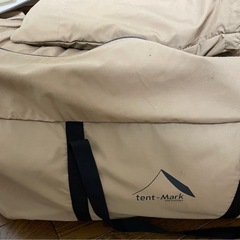 ワンポールテント　テンマクデザインの画像