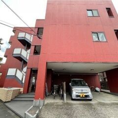  【🏠入居費用 11万円🏠】✨審査に強い！✨🚉南武線「矢野口」 ...