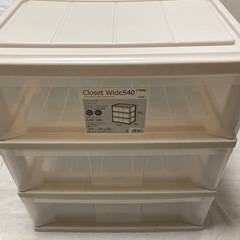 衣装ケースの画像