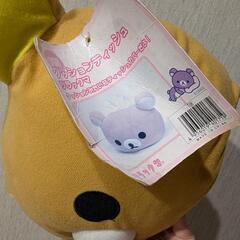 りらっくま　ティッシュケースの画像