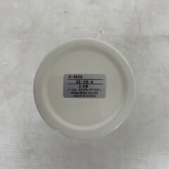 パール金属 プレミアム マイカフェスリム 300ml 水筒 マグ 保温 保冷 AE-08-A J0629の画像