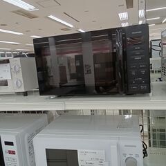 ★ジモティ割あり★ IRISOHYAMA 電子レンジ PMG-T179  24年製 動作確認／クリーニング済み TC6264