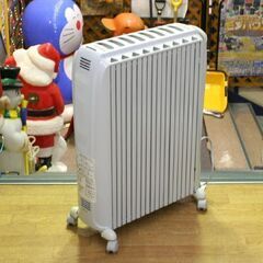 DeLonghi DRAGON3 オイルラジエターヒーター D091549EFS X字型フィン 9枚フィン 4～10畳 1500W 札幌市 清田区 平岡の画像