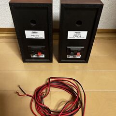 【値下げ】FOSTEX かんすぴ スピーカーシステム ハイレゾ対応 P802-Sの画像