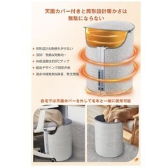 【新品】パネルヒーター 足元 省エネ 温度調節可能 タイマー 速暖 静音 転倒オフの画像