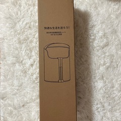 【新品】パネルヒーター 足元 省エネ 温度調節可能 タイマー 速暖 静音 転倒オフの画像