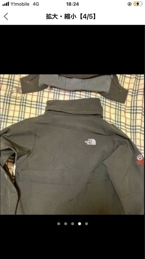 THE North face