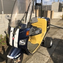 ホンダ　2stジャイロキャノピー　書類付レストアベース車 