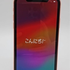 iPhoneXR本体 64GB