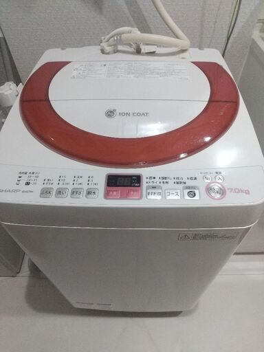 札幌市 3000円 洗濯機 美品