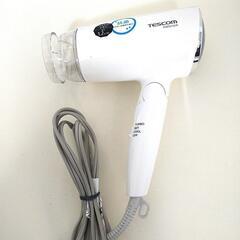 TESCOM ヘアドライヤー コンパクトサイズ