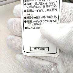 TESCOM ヘアドライヤー コンパクトサイズの画像