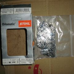 チェーンソーの刃　STIHL　63PM3　未使用の画像