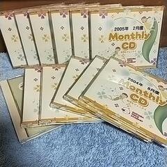 七田式 CD