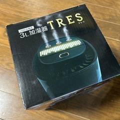 USB充電式　3L加湿器　TRESの画像