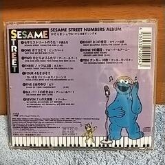 CD セサミストリート 洋楽