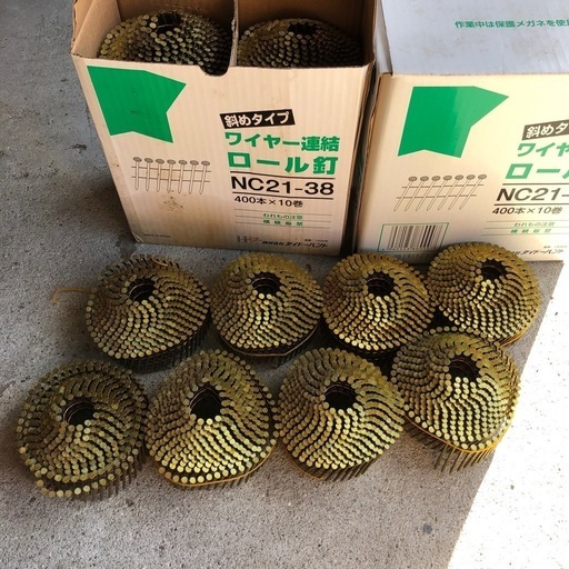 石垣島産★グァバ 8キロ★無農薬 公式 石垣島産☆グァバ 8キロ☆無農薬