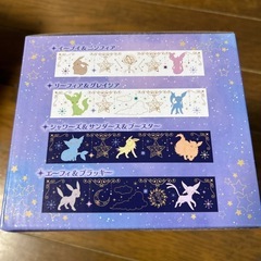 ポケットモンスター プラチナムザッカ蓋付マグカップ！の画像