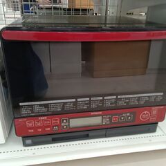 ★ジモティ割あり★ HITACHI オーブンレンジ MRO-SS...