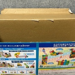 ピタゴラスの画像