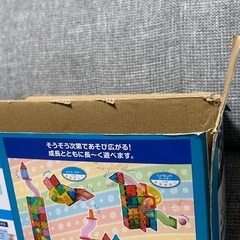 ピタゴラスの画像