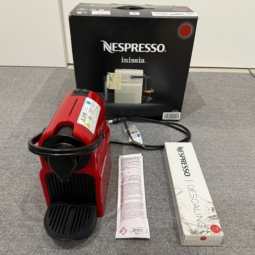 【値下げ】ネスプレッソカプセルコーヒーメーカー