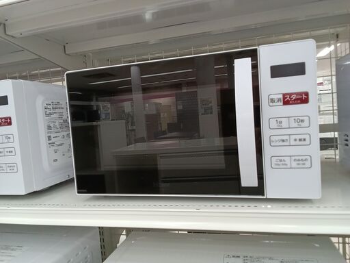 ★ジモティ割あり★ Haier 電子レンジ KS-MW23T17  23年製 動作確認／クリーニング済み TC6271