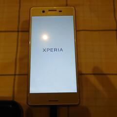 スマホ　Xperia　SO-04H ライムゴールド