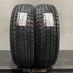 【新品】YOKOHAMA ice GUARD G075 225/...