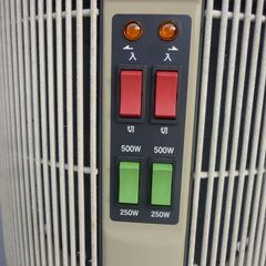 ②　遠赤外線暖房器　ペットにも