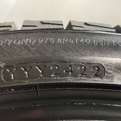 【新品】YOKOHAMA ice GUARD G075 315/30R22 107Q 22インチ スタッドレス 2本 22年製 ポルシェ/カイエンクーペ等　(MTI670)クレジットカード QRコード決済可能の画像
