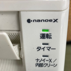 ★工事費込み★パナソニック エオリア 6畳 2019年　取外し廃棄含む　神奈川県東京千葉埼玉静岡